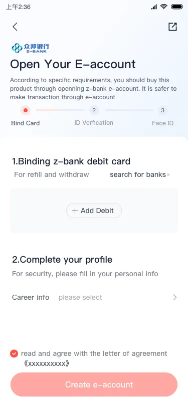 High-fidelity e-account opening screen in empty state