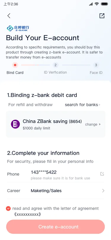 High-fidelity e-account screen in filled state showing a bound bank card with daily limit