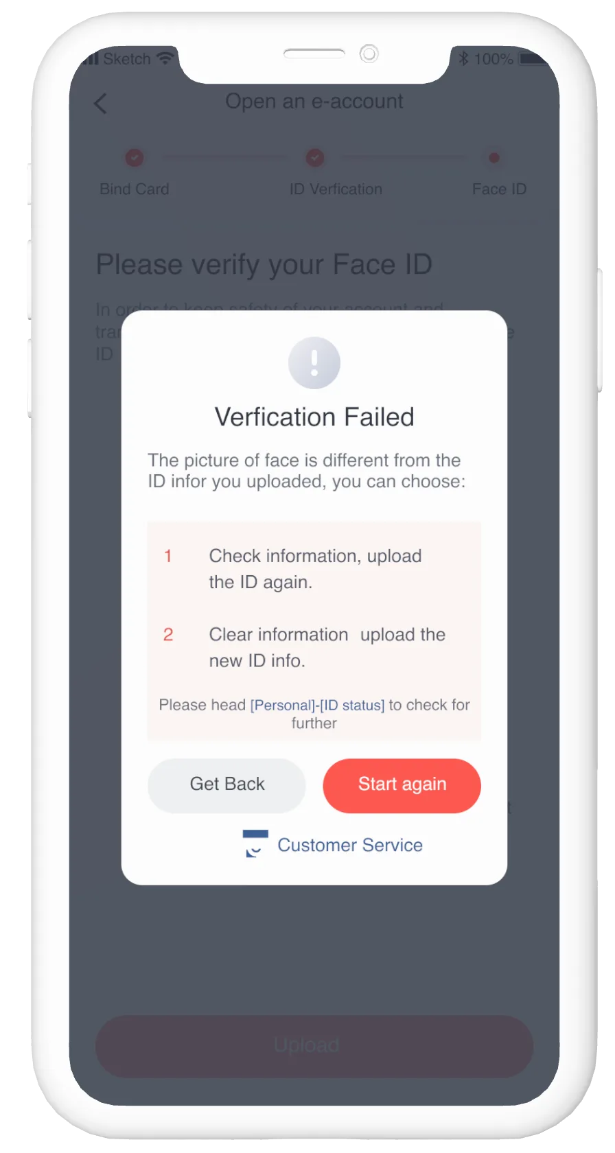 High-fidelity error dialog stating face verification failed