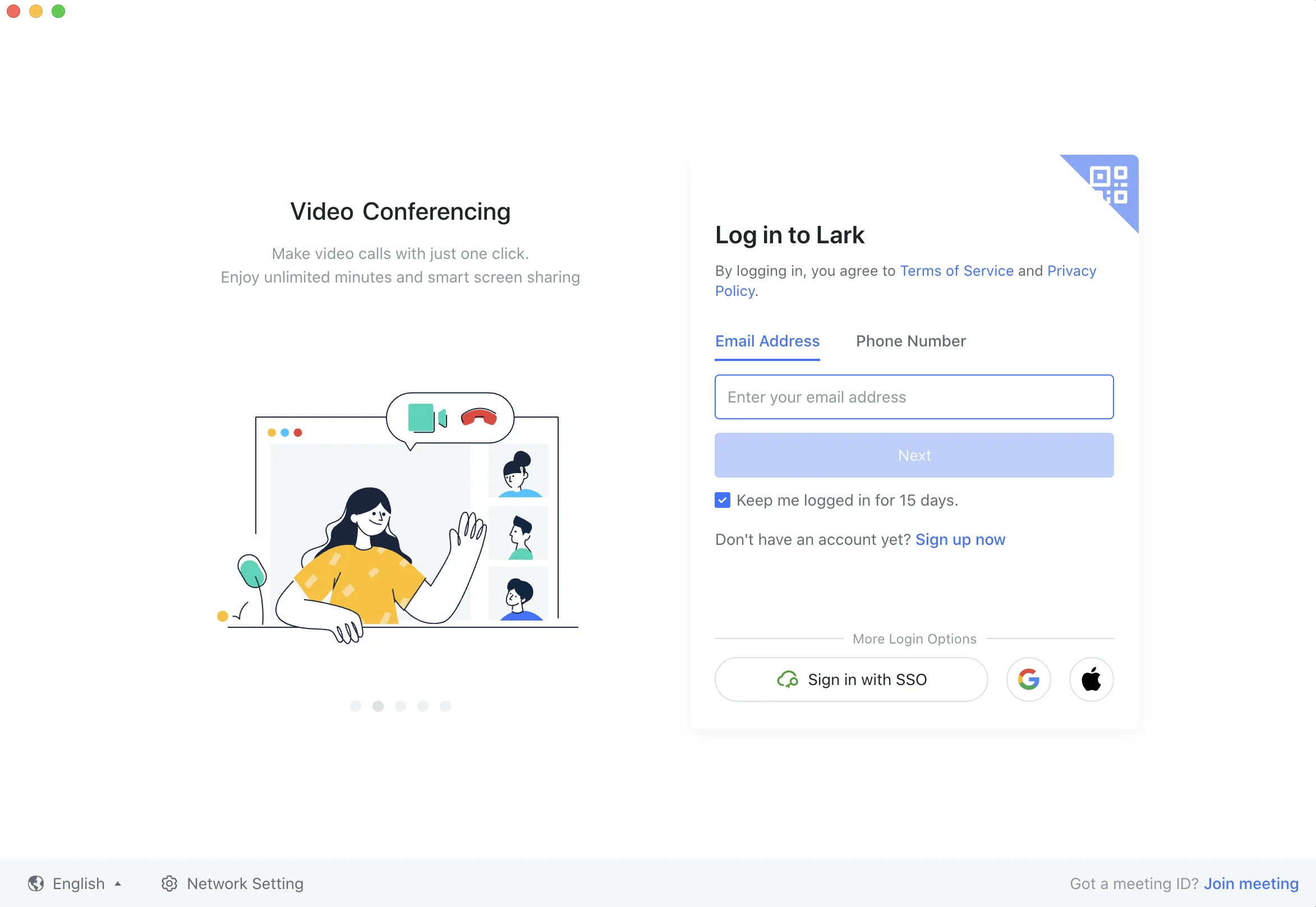 Lark desktop login screen with email field