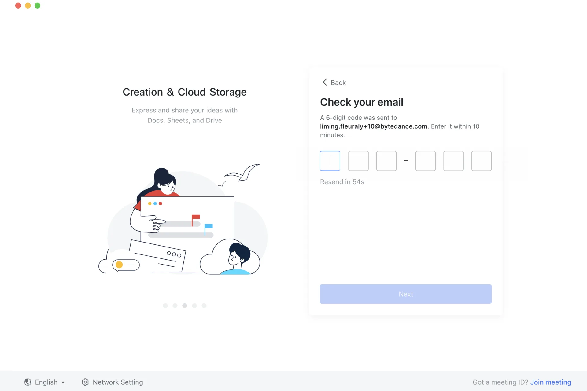 Lark signup verification step with a six-digit code entry card
